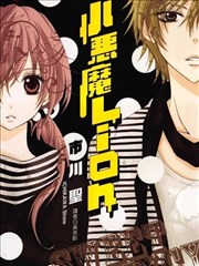《雪中悍刀行》